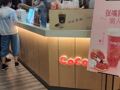 -CoCo都可(嘉定大融城店)