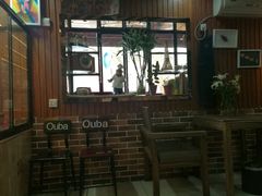 -古早味坊(国棉四厂家属院店)