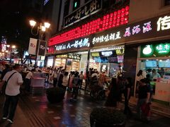 门面-八一好吃街·高品美食广场