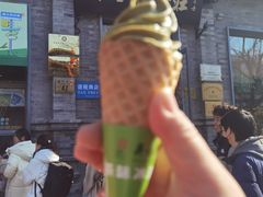 -吴裕泰茶庄(前门大街店)