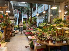 -双季花艺园艺市场(浦东店)
