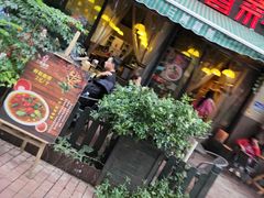 门面-三顾冒菜·麻辣烫(万达店)