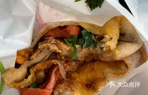 Golden Chicken Strip Omelette Pancake