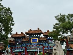 -荣国府