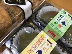 -静安面包房(天山店)