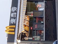 门面-麦当劳(莒县服务区店)