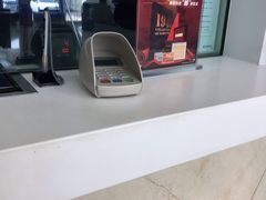 -中国民生银行(亦庄支行)