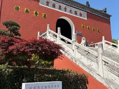 -句容茅山景区