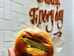 -多乐之日(颐堤港店)