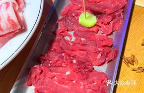 Freshly Sliced Guizhou Yellow Beef Tenderloin
