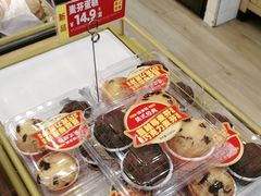 -味多美蛋糕(阜成门店)