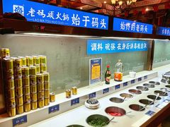 -老码头火锅(骡马市店)