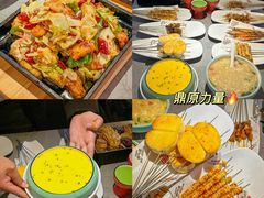 -鼎原力量东北吊炉烧烤(幸福街店)