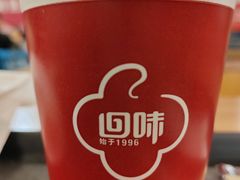 -回味鸭血粉丝汤(夫子庙瞻园路店)