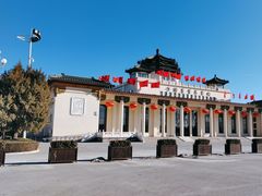 -中国农业博物馆