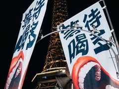 -文华公园(禅城区)