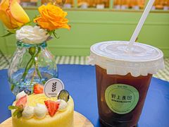 -野上麦田(中贸广场店)