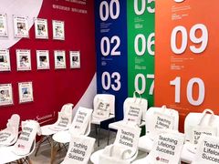 -启德考培雅思托福留学(香洲校区)