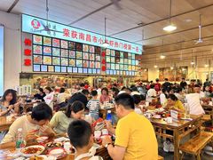 -冶建镜子·老南昌大排档·江西虾王(总店)