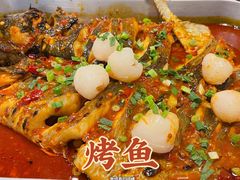-鱼酷活鱼烤鱼(梅江印象城店)