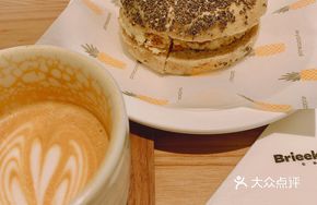 Chia Seed Cream Cheese Bagel