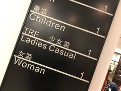-万达广场(济南魏家庄店)