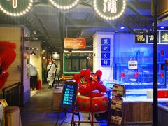 -十六蒲(桂林路店)