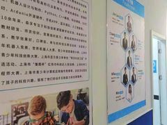 -森孚机器人编程·STEM积木·等级考试(虹口足球场中心)