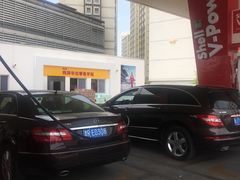 -壳牌华苑加油站