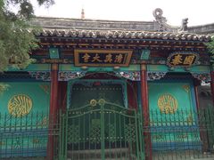 -大召寺明清一条街