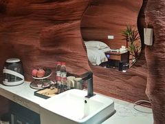 -幸栖洞穴设计酒店(成都春熙路店)