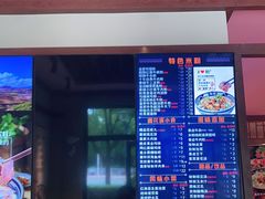 -鑫花溪牛肉米粉(文星广场店)