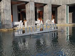 -日落吧·海景咖啡厅·餐酒吧·鸡尾酒·下午茶·乐队表演·浪漫夕阳·三亚文华东方酒店