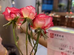 -甘思咪哚·云南艺术餐厅(天河广百店)