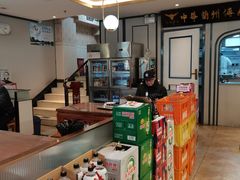 -清真聚陇缘美食餐厅(南横东街店)