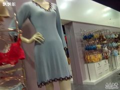 -Aimer(赛特奥莱店)