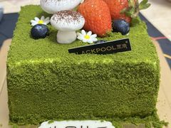 -黑池口感烘焙·生日蛋糕(坂田店)