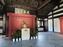 -蔡元培故居