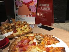 -必胜客(群力王府井店)