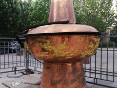 -竹叶涮肉坊(总店)