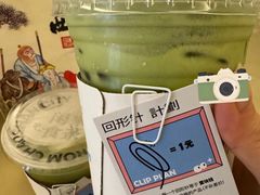 -茶月山·潮汕茶店(天河北店)
