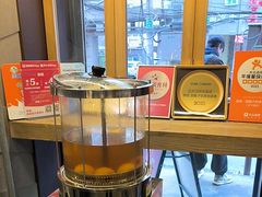 -放哈·甜醅子奶茶创造者(正宁路店)