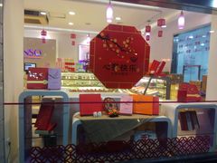 -GANSO元祖食品(金菊路店)
