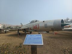 -中国航空博物馆