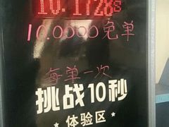 -雅逸居海鲜小厨