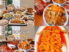 -七彩云南第壹城