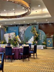 -贵阳国际生态会议宴会中心