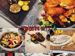 -一棵树·意大利西餐厅One Tree(新城店)