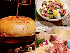 -味德西餐音乐酒吧 Wade's Bar&Grill