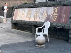 -包玉刚游泳场(黄龙恒励大厦店)